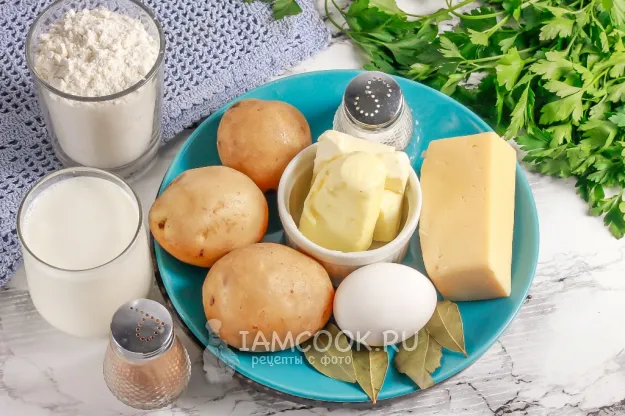 Шаг 1: иллюстрация