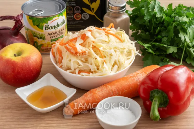 Шаг 1: иллюстрация