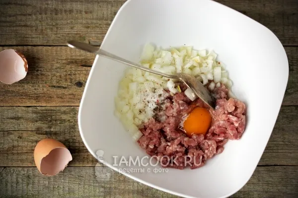 Шаг 1: иллюстрация