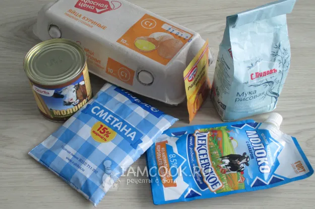 Шаг 1: иллюстрация