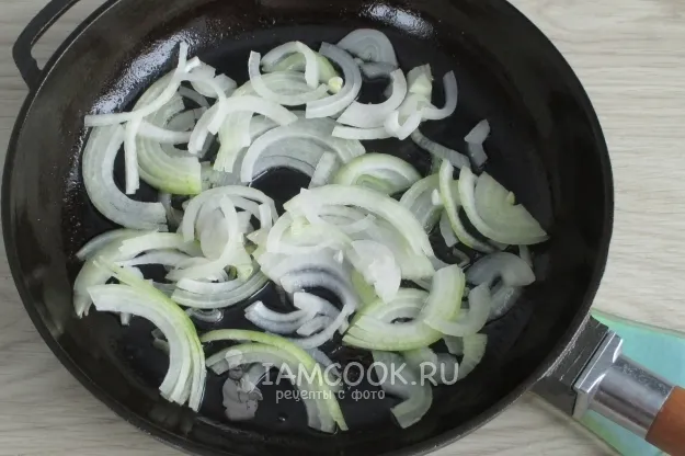 Шаг 9: иллюстрация