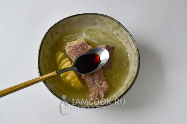 Шаг 15: иллюстрация