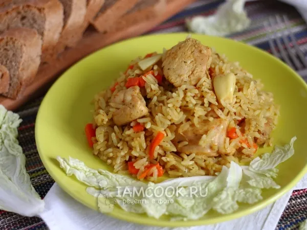 Фото блюда: Рассыпчатый плов с курицей в мультиварке