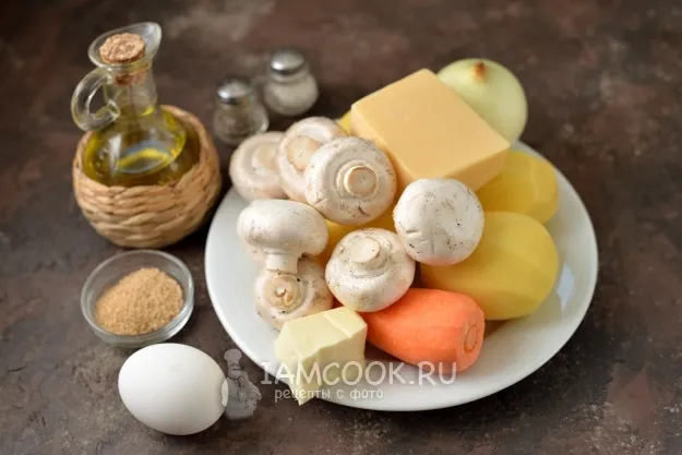 Шаг 1: иллюстрация