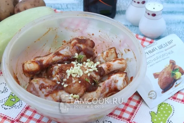 Шаг 3: иллюстрация