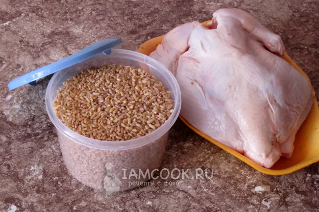 Шаг 1: иллюстрация