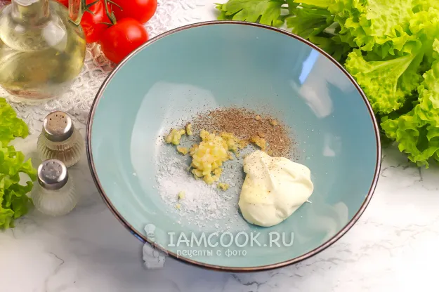 Шаг 2: иллюстрация