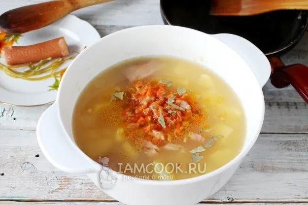 Шаг 13: иллюстрация