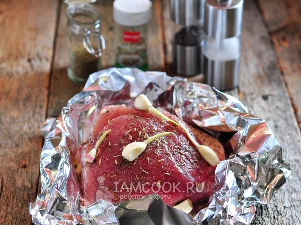 Шаг 3: иллюстрация