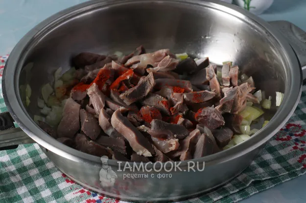 Шаг 5: иллюстрация