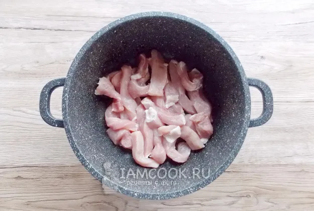 Шаг 2: иллюстрация