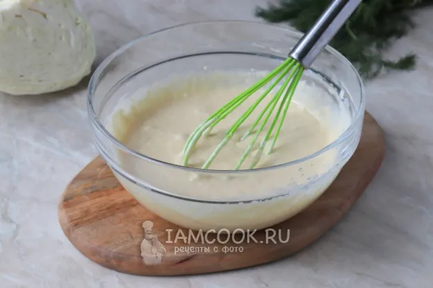 Шаг 5: иллюстрация