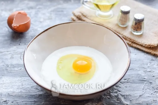 Шаг 2: иллюстрация