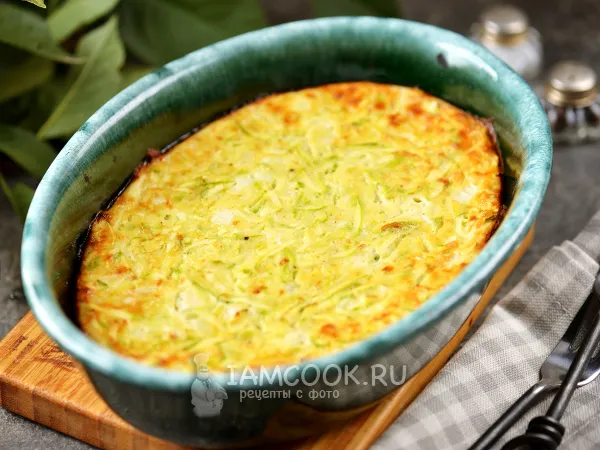 Фото блюда: Запеканка из кабачков с плавленым сыром