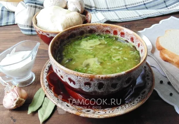 Шаг 14: иллюстрация