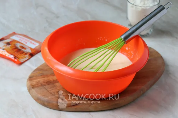 Шаг 2: иллюстрация