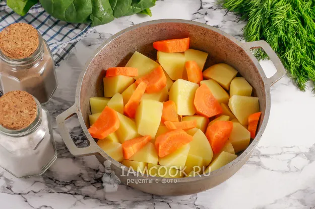 Шаг 2: иллюстрация