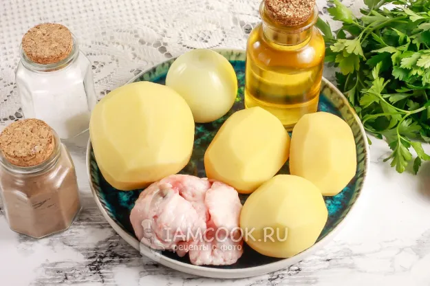 Шаг 1: иллюстрация