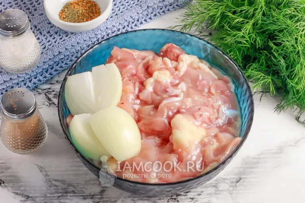 Шаг 2: иллюстрация