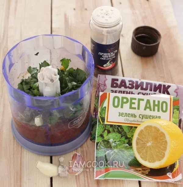 Шаг 4: иллюстрация