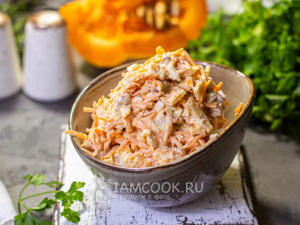 Фото блюда: Салат из тыквы с вареным яйцом