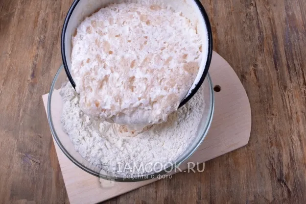 Шаг 2: иллюстрация