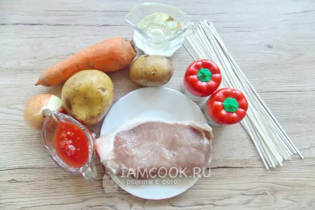 Шаг 1: иллюстрация