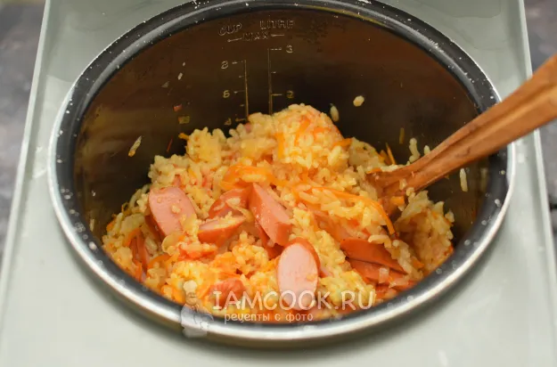 Шаг 13: иллюстрация