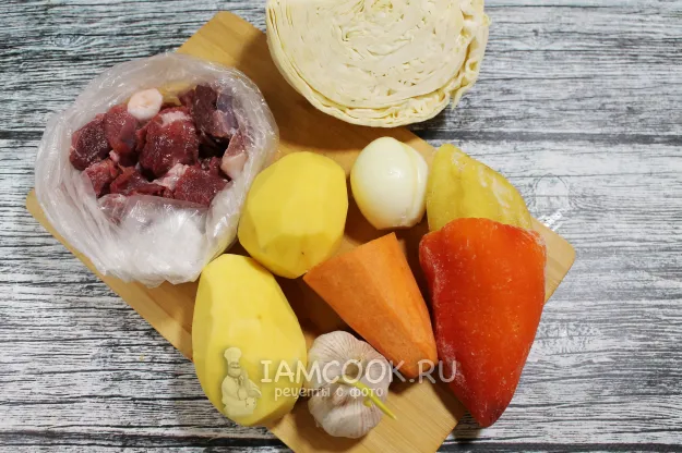 Шаг 1: иллюстрация