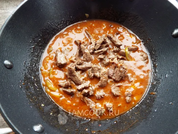 Шаг 9: иллюстрация