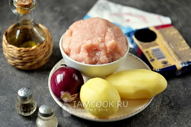 Шаг 1: иллюстрация