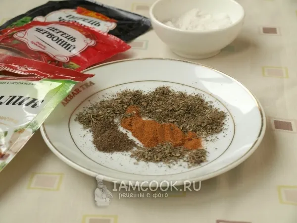 Шаг 4: иллюстрация