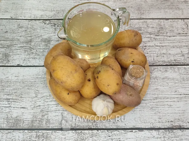 Шаг 1: иллюстрация