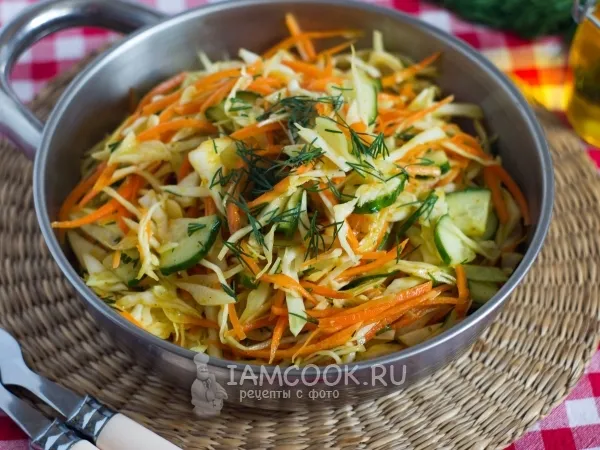 Фото блюда: Овощной салат с карри