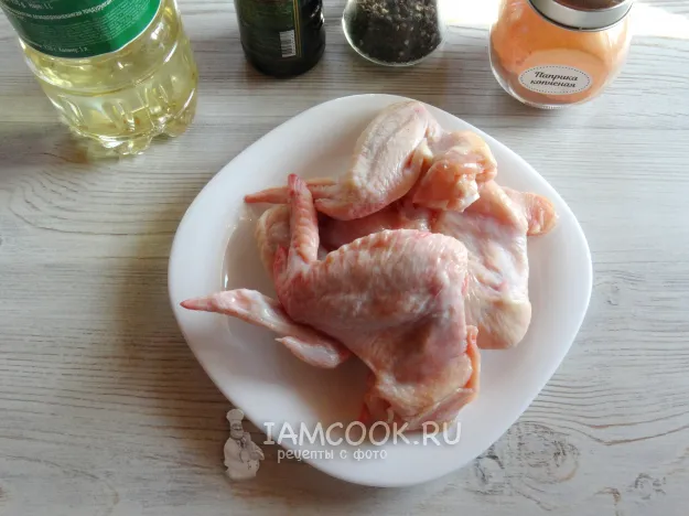 Шаг 1: иллюстрация