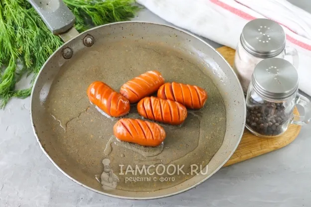 Шаг 2: иллюстрация