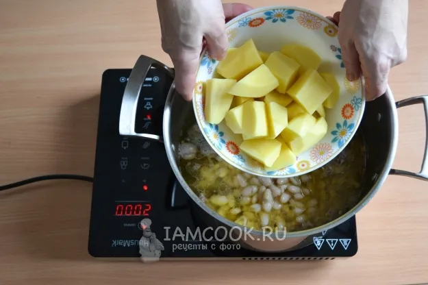 Шаг 8: иллюстрация