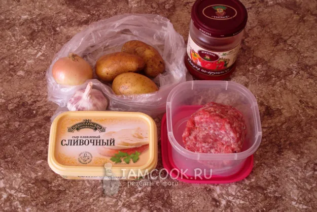 Шаг 1: иллюстрация