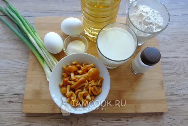 Шаг 1: иллюстрация