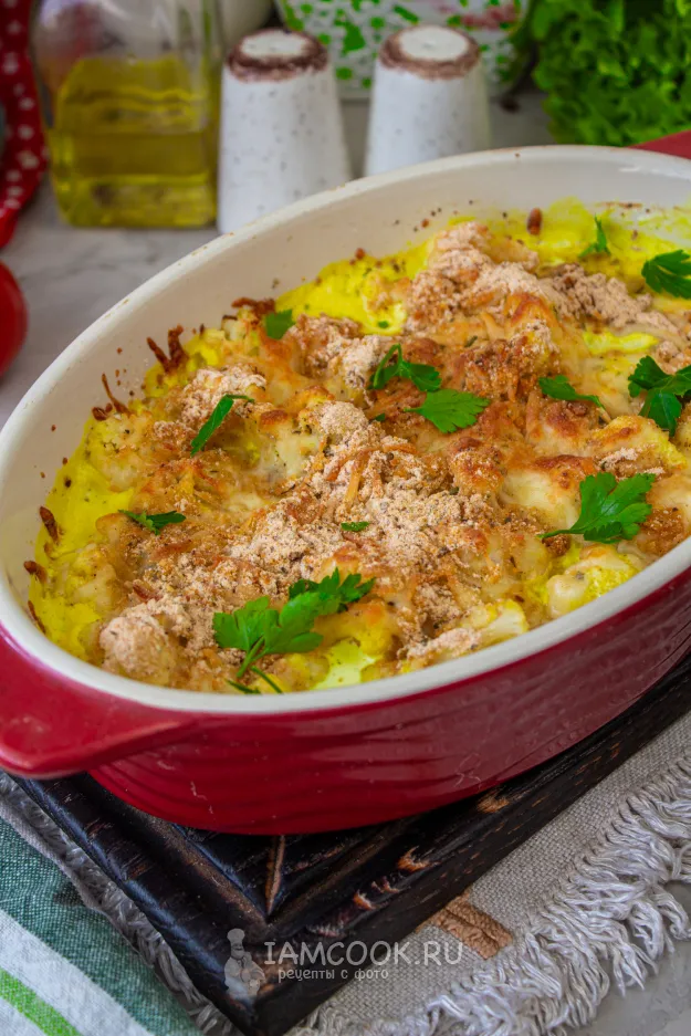 Шаг 11: иллюстрация