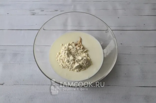 Шаг 2: иллюстрация