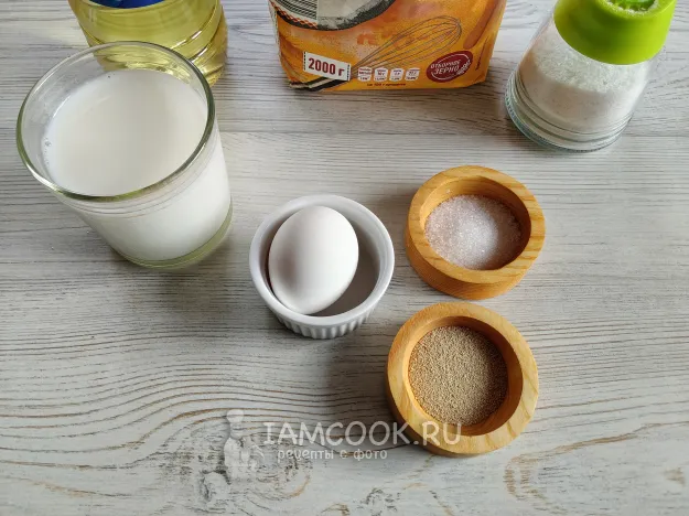 Шаг 1: иллюстрация