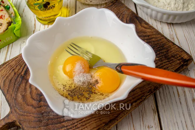 Шаг 2: иллюстрация