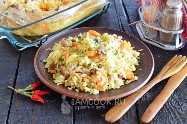 Шаг 14: иллюстрация