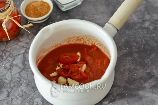 Шаг 2: иллюстрация