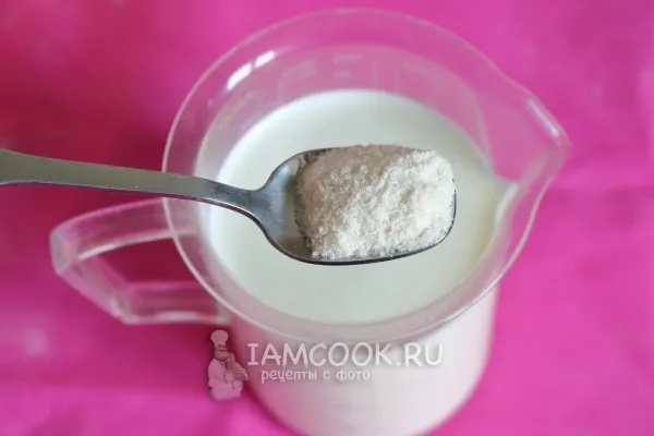 Шаг 2: иллюстрация