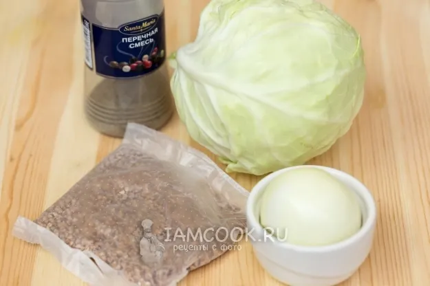 Шаг 1: иллюстрация