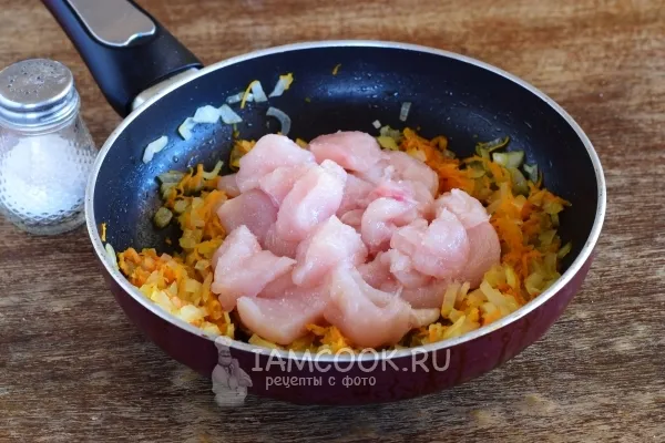 Шаг 6: иллюстрация