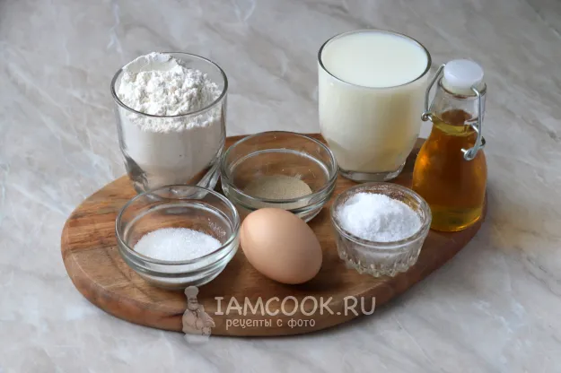 Шаг 1: иллюстрация