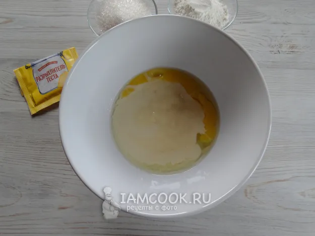 Шаг 2: иллюстрация